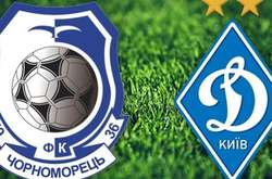 Чи зможе «Чорноморець» перервати переможні серії «Динамо»? Прев'ю матчу Прем'єр-ліги