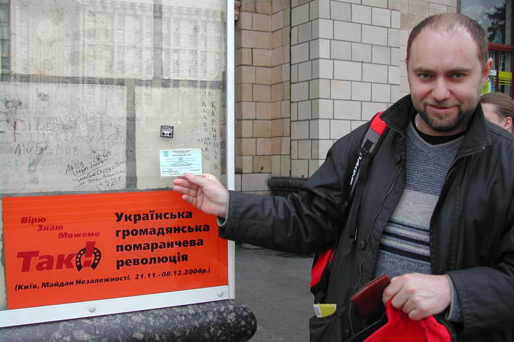 Російський правозахисник заявив, що його не пустили в Україну