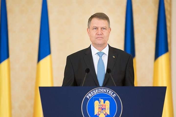 Румунія проведе в борг саміт «Трьох морів»