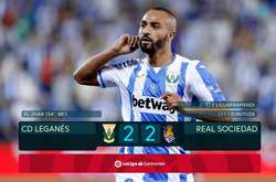 Чемпіонат Іспанії. Другий тур розпочався з перемоги «Гетафе» та феєричного камбеку «Леганеса»