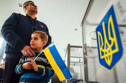 Вибори в Україні