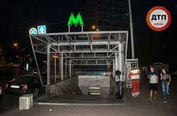 У столичному метро 19-річна дівчина кинулася під потяг