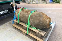 Вага бомби - 500 кг