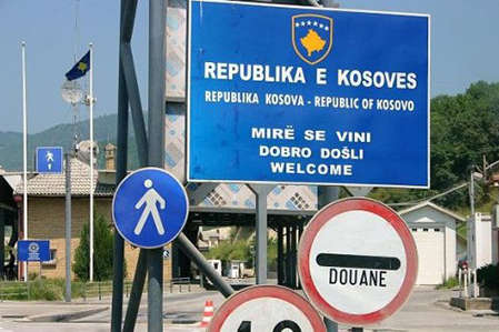 «Балкани. Косово і Сербія переглянуть кордони?»