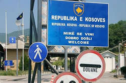 Світлина з відкритих джерел