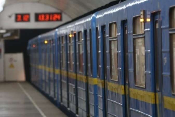 У вівторок через футбол у центрі Києва закриються станції метро
