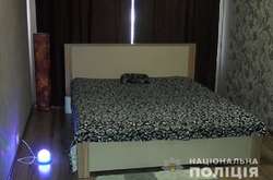 У центрі Києва виявлено бордель, замаскований під масажний салон (фото, відео)