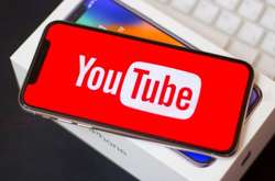 Google розширить набір інструментів YouTube додатковою функцією