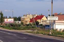 В анексованому Криму стався викид невідомої речовини в атмосферу