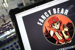 Патріарха Варфоломія атакували російські хакери, щоб завадити Україні отримати автокефалію