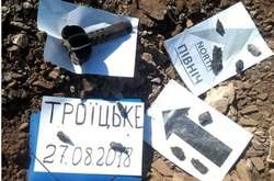 Бойовики обстріляли житловий сектор Троїцького