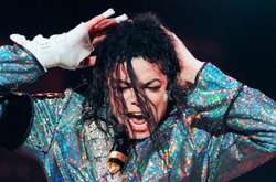 Майкл Джексон