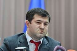 Насірова залишили під заставою в 100 млн грн