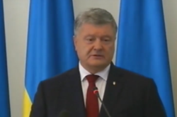 Петро Порошенко