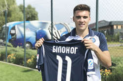 «Олімпік» орендував футболіста у першолігової «Зірки»