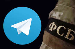 Користуватися Telegram українцям стає небезпечно – заступник міністра 