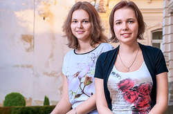 Сестри Музичук