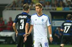 Владислав Супряга