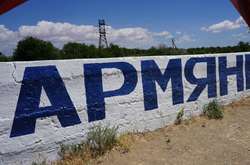 В окупованому Криму ще не встановили джерело викидів в Армянську