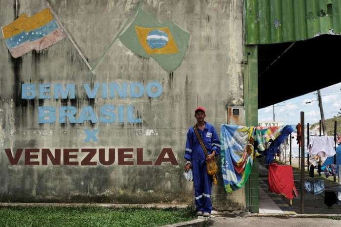 Влада Перу оголосила надзвичайний стан на кордоні з Венесуелою