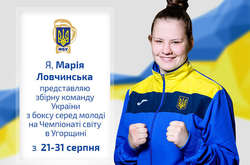 Збірна України виграла три бронзи на чемпіонаті світу з боксу серед молоді