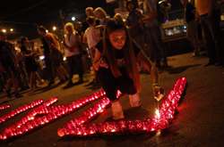 У Кривому Розі вшанували пам’ять загиблих під Іловайськом