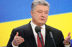 Президент України Петро Порошенко