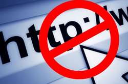 Світлина з відкритих джерел