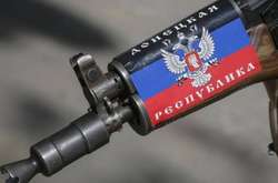 На Донбасі двоє бойовиків-козаків здалися поліції 