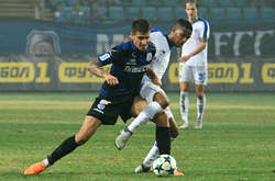 Фото: ФК Чорноморець (з матчу проти Динамо)