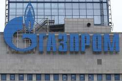 «Газпром» направив у Стокгольм відповідь на «транзитний» позов «Нафтогазу»