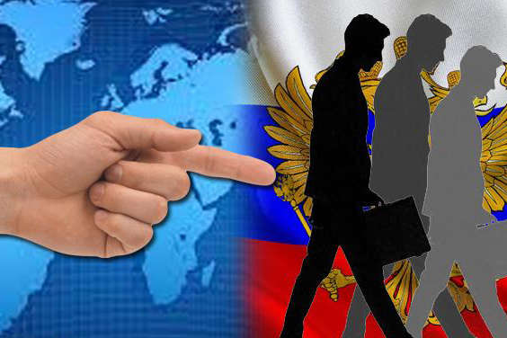 У МЗС підготували пакет документів про розрив договору з Росією 
