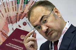  Глава ПФР Антон Дроздов 