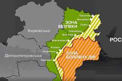 Бойовики чотири рази за день порушили перемир’я