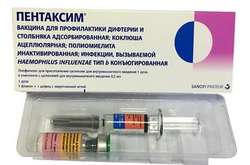 Вакцина «Пентаксим» опинилась під забороною в Україні  