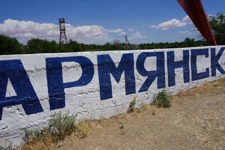 Окупанти в Криму знайшли причину шкідливих викидів в Армянську