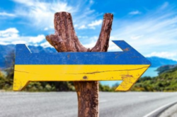 Кабмін планує витратити 35 млн грн на популяризацію України у світі