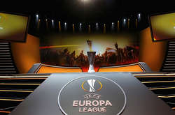 «Динамо» розпочне груповий етап Ліги Європи матчем з «Астаною» , а завершить - з «Яблонцем»