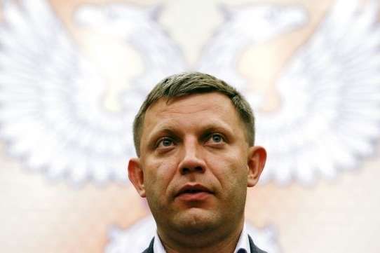 МЗС РФ звинуватило «київський режим» у ліквідації терориста Захарченка 