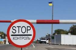 Вбивство Захарченка: пункт пропуску «Новотроїцьке» призупинив роботу