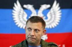 Уничтожение боевика Захарченко: обнародовано видео с места взрыва