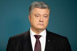 Петро Порошенко здійснить приватну подорож до США 