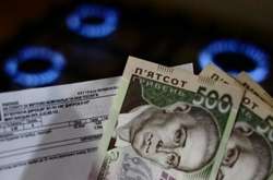 Уряд збирається й надалі шукати компроміс з МВФ щодо ціни на газ 