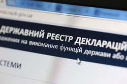 Нацполіція взялася за військового прокурора, який приховав нерухомість в окупованому Криму