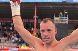 Фото: Твіттер MTKGlobal