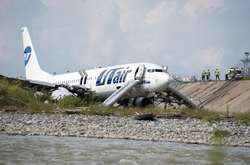  «Боинг» авиакомпании Utair, загоревшийся в аэропорту Сочи 