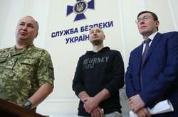 Грицак, Бабченко та Луценко (зліва направо)