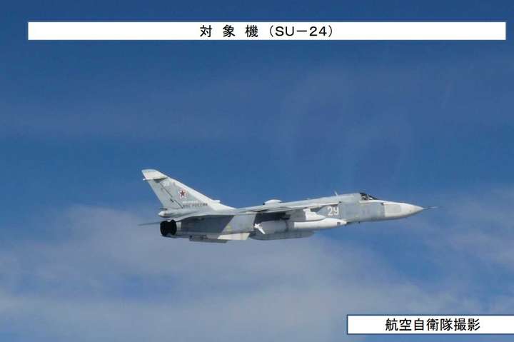 Японія підняла свої винищувачі в небо через російські літаки