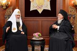 Решение принято: Украинская Церковь будет автокефальной!