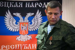 Убийство Захарченко было выгодно только одной стороне: названы две причины